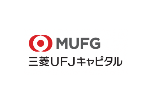 三菱UFJキャピタル