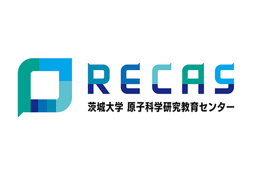 茨城大学RECAS